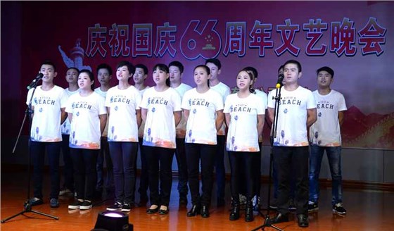 皖南電機(jī)慶國慶66周年晚會(huì)-團(tuán)結(jié)就是力量 皖南電機(jī)慶國慶66周年晚會(huì)-團(tuán)結(jié)就是力量