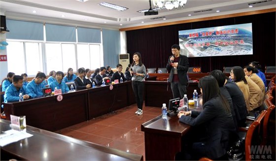 第四屆&ldquo;紅星杯&rdquo;稅法知識(shí)競賽