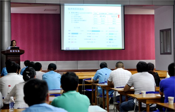 皖南電機(jī)舉辦ROHS及REACH指令培訓(xùn)會 皖南電機(jī)舉辦ROHS及REACH指令培訓(xùn)會