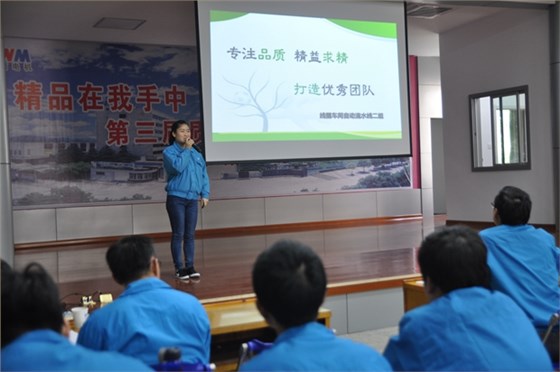 皖南電機(jī):信組發(fā)布 皖南電機(jī):信組發(fā)布