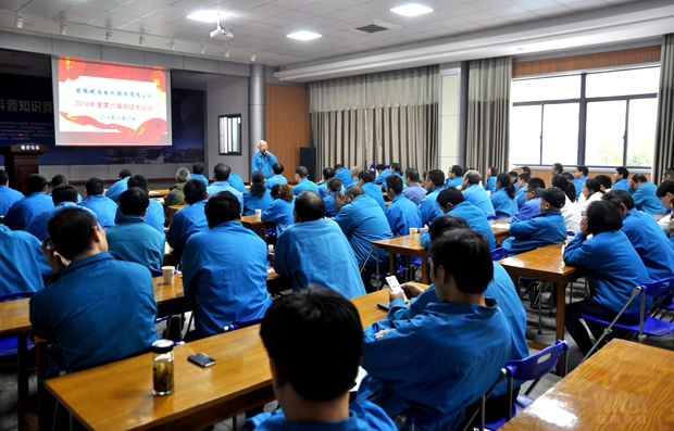 黨委副書記、工會主席胡夏生主持論壇