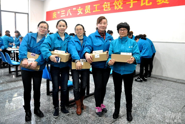 皖南電機:質企部代表隊最終摘得桂冠 皖南電機:質企部代表隊最終摘得桂冠