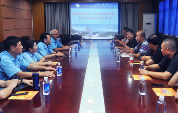 通用電氣能源公司來(lái)皖南電機(jī)參觀(guān)