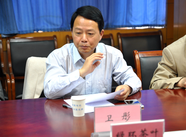 縣市場(chǎng)監(jiān)管局黨組書(shū)記、局長(zhǎng)衛(wèi)彤講話