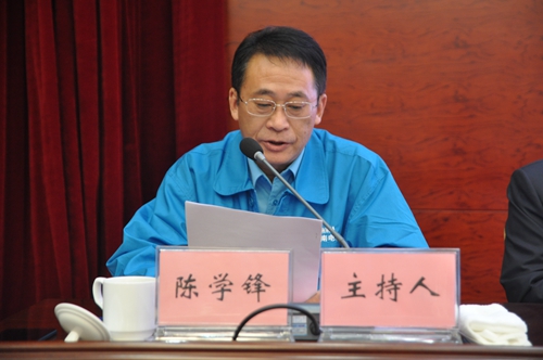 皖南電機(jī)總經(jīng)理陳學(xué)鋒支持會(huì)議 皖南電機(jī)總經(jīng)理陳學(xué)鋒支持會(huì)議