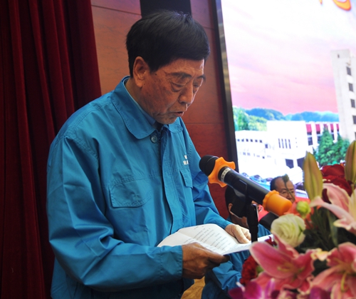 皖南電機(jī)董事長(zhǎng)陳根喜致辭 皖南電機(jī)董事長(zhǎng)陳根喜致辭